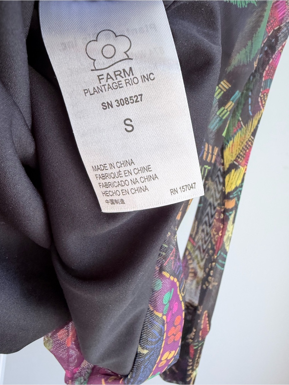 Farm Rio Amazonia Tulle Blouse Multicolor Sheer Mock Neck Size S - Picture 6 of 11
